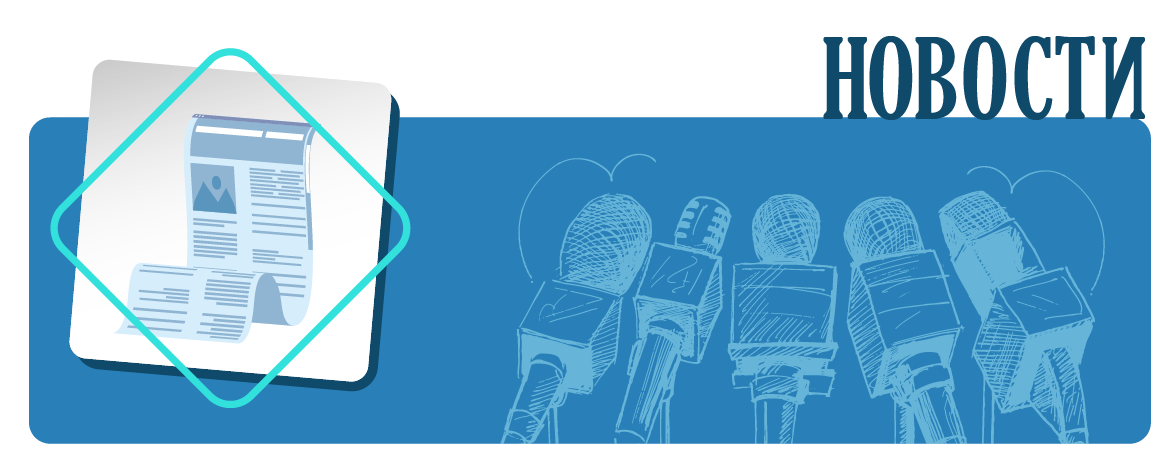 ЗАКЛЮЧЕНИЕ по результатам публичных слушаний о проекте Устава Попковского сельского поселения Котовского муниципального района Волгоградской области.