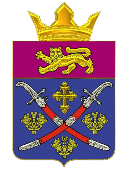 Сетевое издание "Официальный сайт Попковского сельского поселения Котовского муниципального района Волгоградской области"